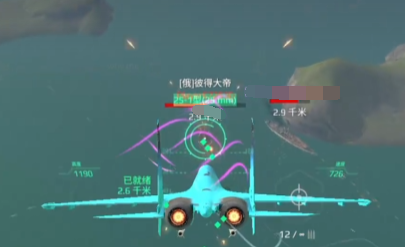 How to Play Modern Warships Aircraft Carrier: A Guide to Modern Warships Aircraft Carrier Strategies