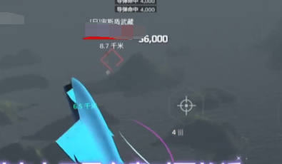 How to Play Modern Warships Aircraft Carrier: A Guide to Modern Warships Aircraft Carrier Strategies