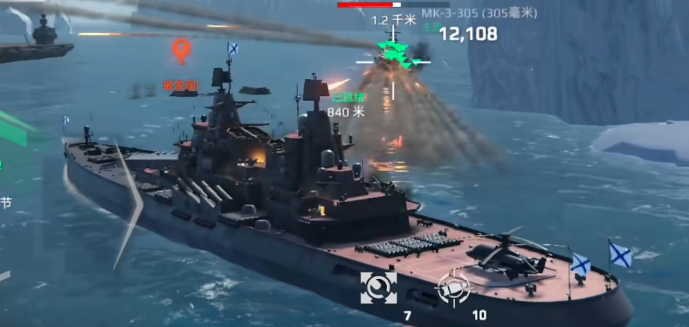 Which is the best Tier 3 ship in Modern Warships? Recommendations for Tier 3 ships in Modern Warships.