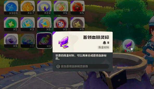 How to Evolve Dimo in洛克王国世界迪莫怎么进化洛克王国世界手游迪莫进化攻略
It seems there was a misunderstanding. Here is the correct translation:
How to Evolve Dimo in RoCo Kingdom World: A Guide to Evolving Dimo in the RoCo Kingdom World Mobile Game
