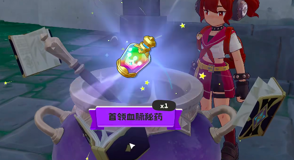 How to Obtain Super Evolution in洛克王国世界手游超级进化获得攻略
It seems there was a small part left untranslated. Here is the fully translated text:
How to Obtain Super Evolution in Rock Kingdom World Mobile Game: A Guide to Getting Super Evolution