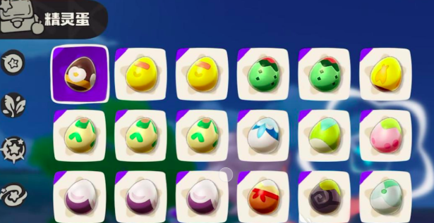 How to Play with Pet Eggs in洛克王国世界宠物蛋怎么玩 洛克王国世界手游宠物蛋攻略
It seems there was a misunderstanding. Here is the correct translation:
How to Play with Pet Eggs in洛克王国世界宠物蛋怎么玩 洛克王国世界手游宠物蛋攻略
The accurate translation should be:
How to Play with Pet Eggs in Rock Kingdom World: A Guide to Pet Eggs in the Rock Kingdom World Mobile Game