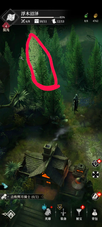 How to Obtain White Tea Grass in Dungeon Castle 4: A Guide for Acquiring White Tea Grass in Dungeon Castle 4