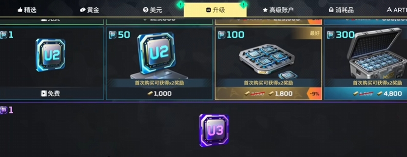 How to Play Modern Warships Land Combat Sharing the Gameplay of Modern Warships Land Combat
