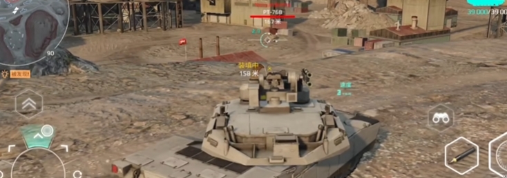 How to Play Modern Warships Land Combat Sharing the Gameplay of Modern Warships Land Combat