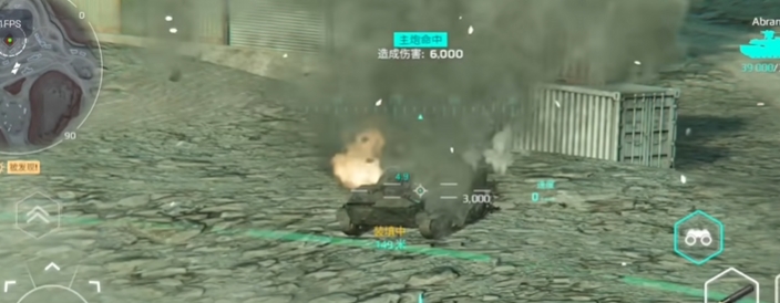 How to Play Modern Warships Land Combat Sharing the Gameplay of Modern Warships Land Combat