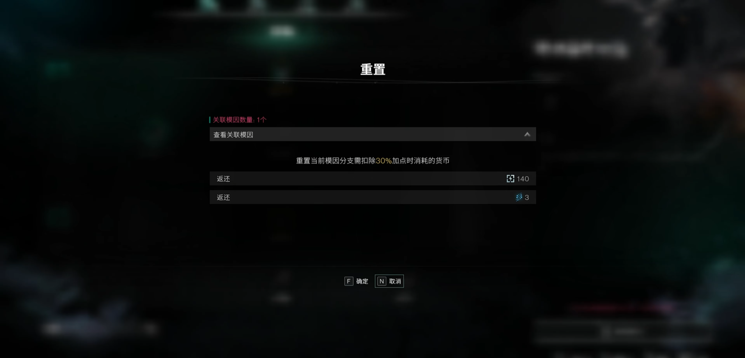 Seven Day World Beginner's Guide Sharing How to Start Playing Seven Day World for Newbies