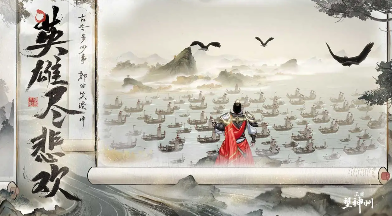 What are the combat mechanisms in Three Kingdoms Hope of the Land? Introduction to the combat mechanisms in Three Kingdoms Hope of the Land