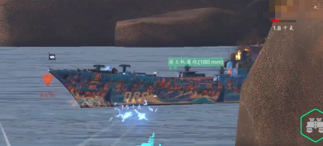 ปืนเลเซอร์ของเรือรบสมัยใหม่ King Railgun ทำงานอย่างไร รีวิวปืนเลเซอร์ของเรือรบสมัยใหม่ King Railgun