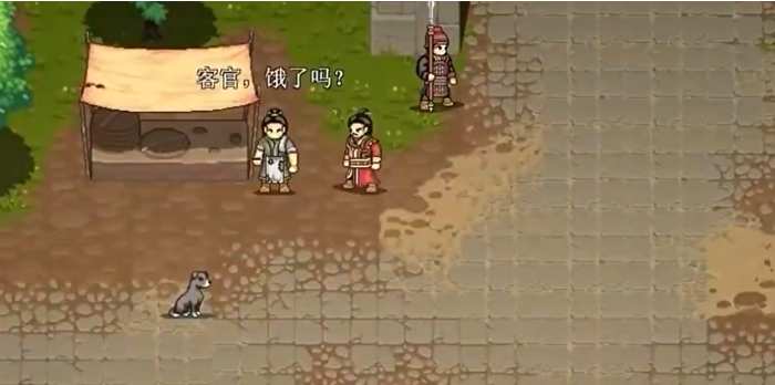 How to Promote Generals in Jian'an Outer History: A Guide to Promoting Generals