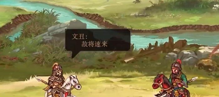 How to Promote Generals in Jian'an Outer History: A Guide to Promoting Generals