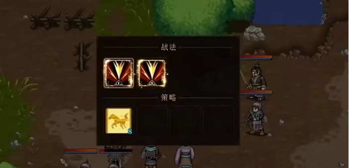 How to Promote Generals in Jian'an Outer History: A Guide to Promoting Generals