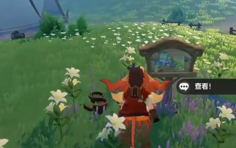 How to Explore the Secret Realm in洛克王国世界秘境怎么探索 洛克王国手游秘境地下花园探索攻略

It seems there was a repetition in your request. Here is the translation:

How to Explore the Secret Realm in洛克王国 (Rock Kingdom) World, and the Exploration Guide for the Underground Garden in the Rock Kingdom Mobile Game Secret Realm

To make it more natural in English, I will adjust it slightly:
How to Explore the Secret Realm in Rock Kingdom, and the Underground Garden Exploration Guide for the Rock Kingdom Mobile Game