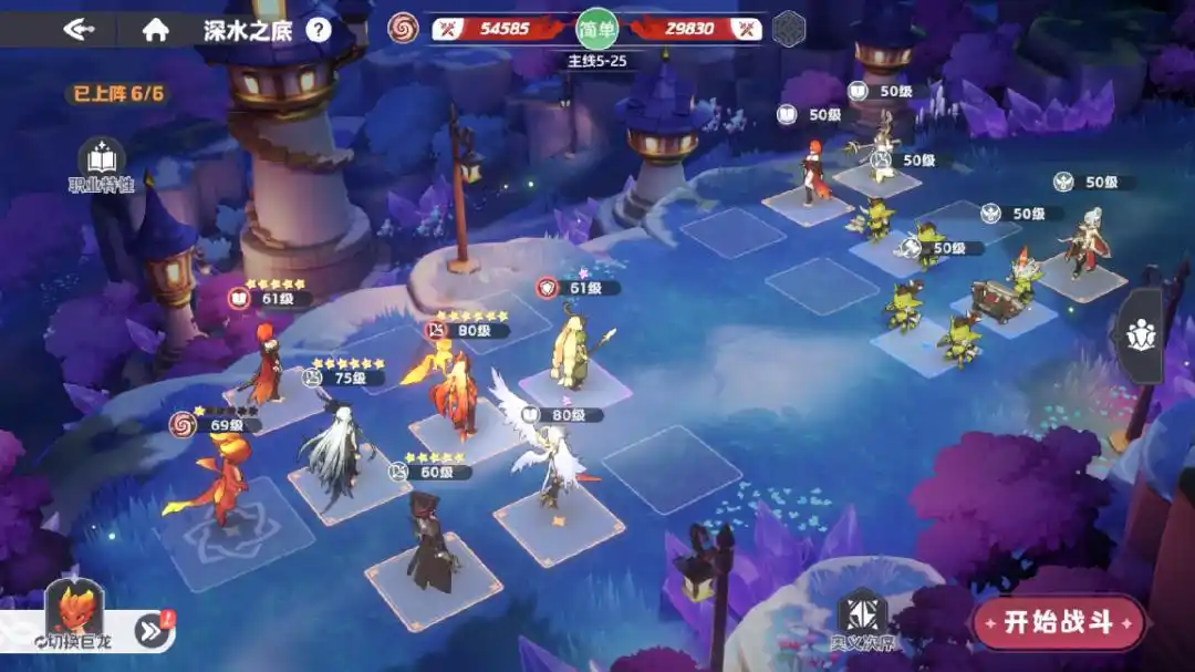 When will Dragon Soul Traveler be released in China? Prediction of the release date for Dragon Soul Traveler