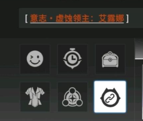 Who is the billboard character for Star Trace Resonance? Introduction to the Billboard Character of Star Trace Resonance