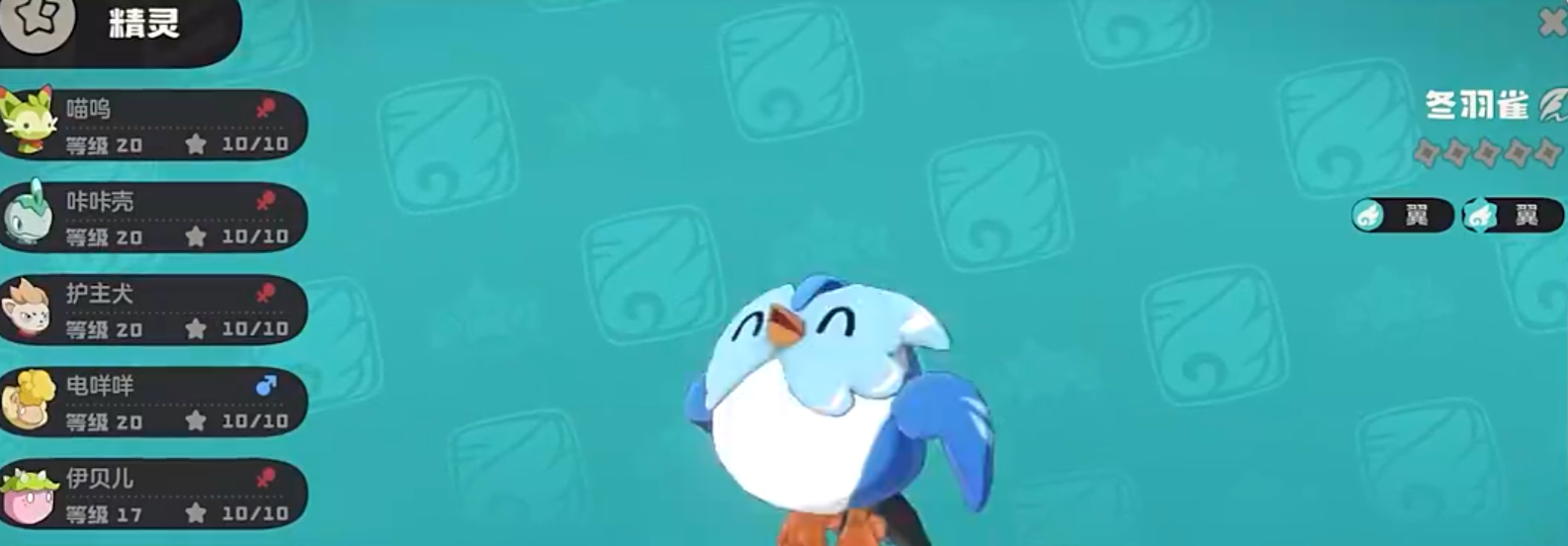 Rock Kingdom World Exploration Guide: How to Start for Beginners in the Rock Kingdom Mobile Game