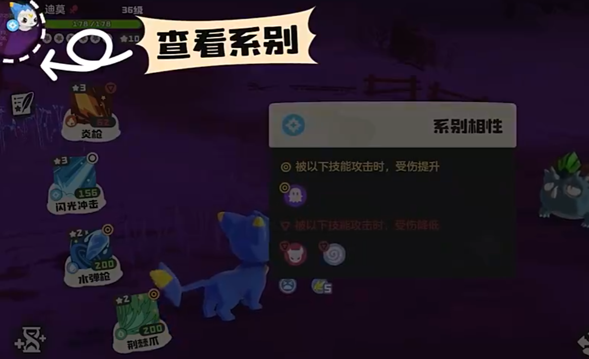 Rock Kingdom World Exploration Guide: How to Start for Beginners in the Rock Kingdom Mobile Game