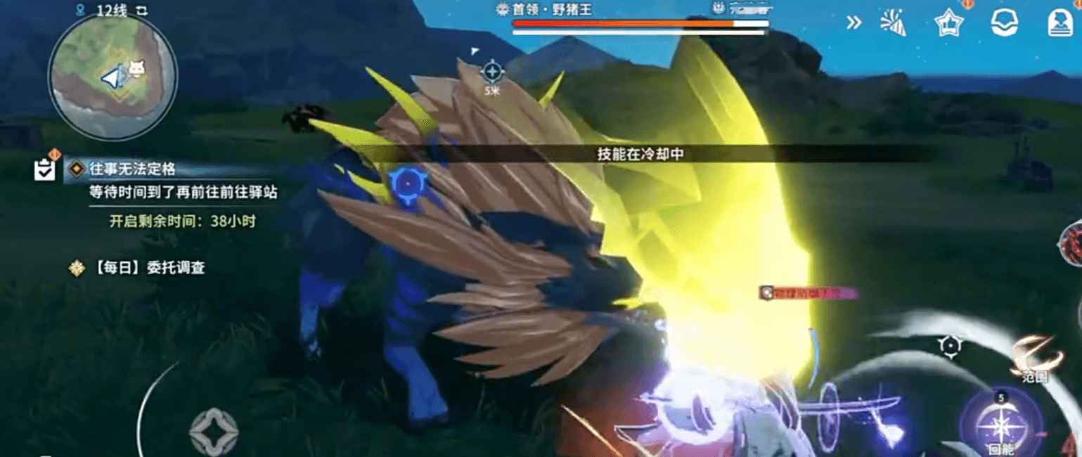 How to Defeat the Star Trace Resonance Boss: A Guide to Star Trace Resonance Boss Strategies