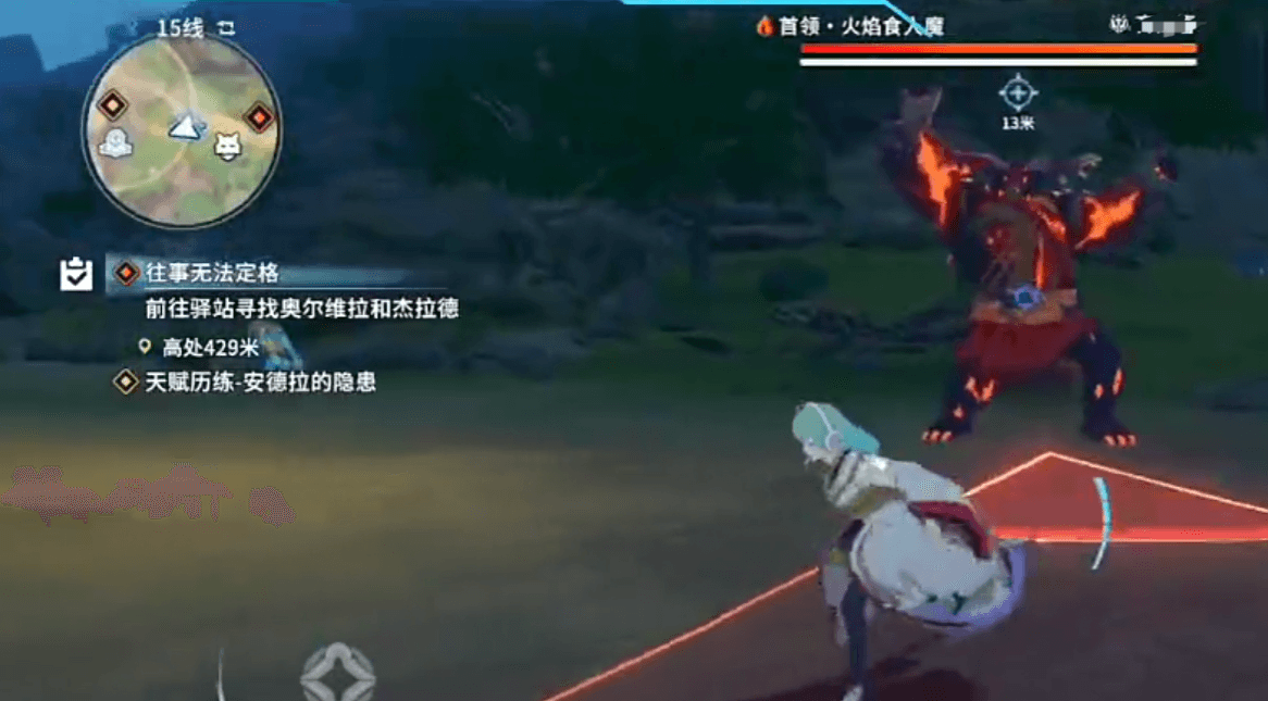 How to Defeat the Star Trace Resonance Boss: A Guide to Star Trace Resonance Boss Strategies