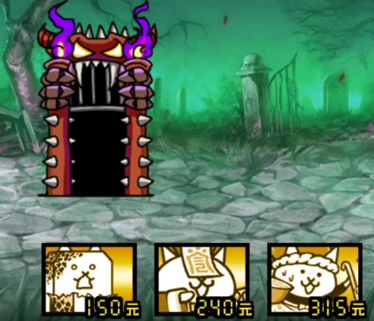 Is it better to do a single draw or a ten consecutive draws in The Battle Cats? How do you perform draws in The Battle Cats?