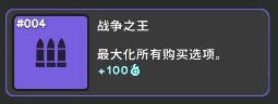 How to Achieve All RevolutionIdle Achievements: A Guide to Unlocking Secret Achievements in Revolution Idle