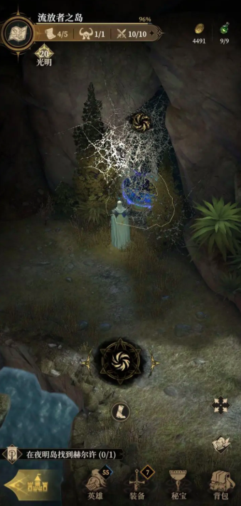 How to Open the Portal in Exile Island of Dungeon Castle 4 Guide for Exile Island in Dungeon Castle 4