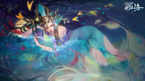 A Guide to This Realm of Mountains and Seas: A Beginner's Guide to This Realm of Mountains and Seas