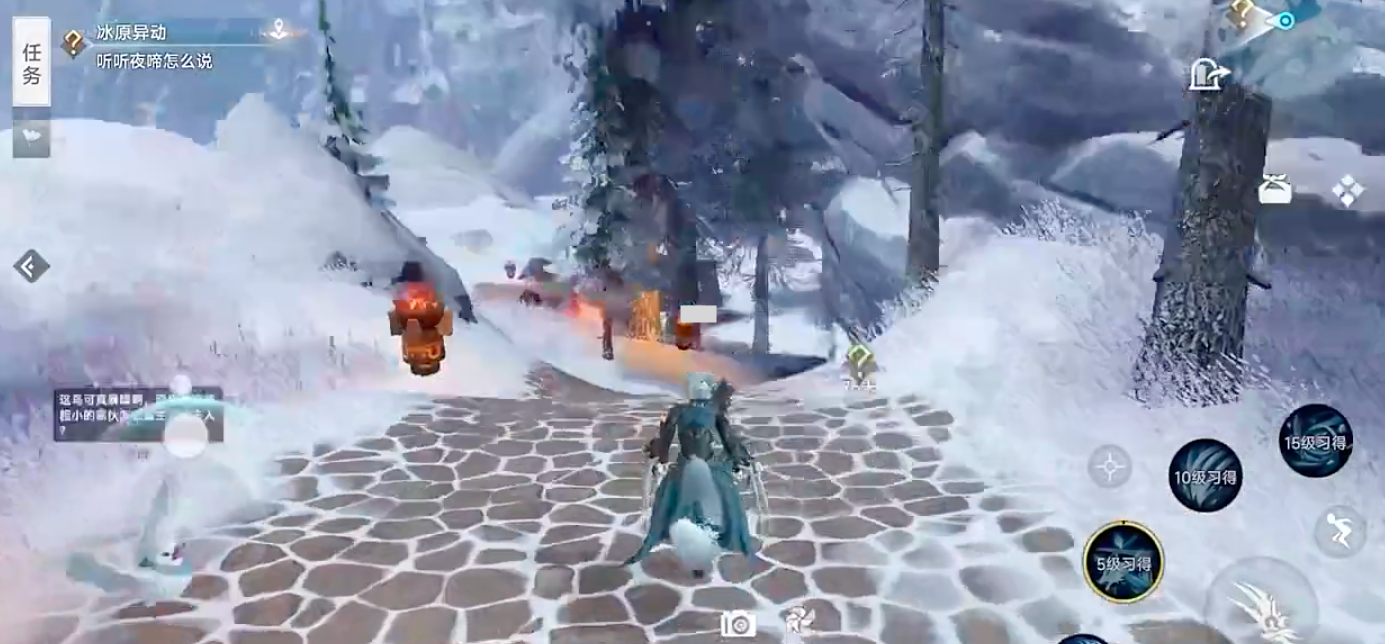 A Guide to This Realm of Mountains and Seas: A Beginner's Guide to This Realm of Mountains and Seas