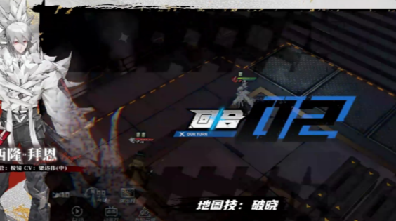 Clear Skies Farming Guide Sharing How to Start Farming Under Clear Skies