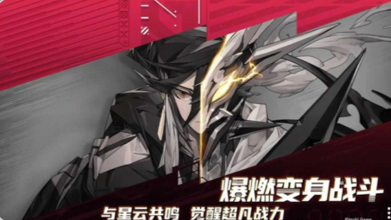 Clear Skies Farming Guide Sharing How to Start Farming Under Clear Skies