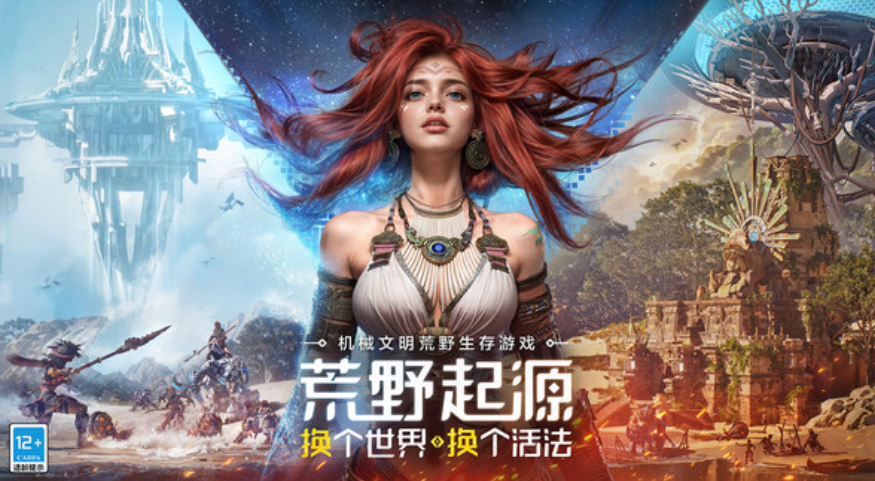 Wild Origin Spark Strategy Guide: How to Play Wild Origin Spark