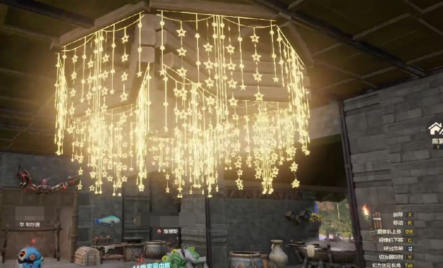 Ways to improve the comfort level of the home in Wild Origin