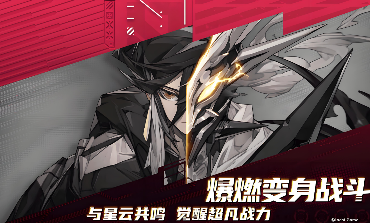 Which SSR Characters Are There in Clear Sky? Analysis of SSR Characters in Clear Sky