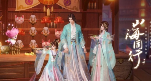 How to Obtain the Testing Qualification for This Realm of Mountains and Seas Methods to Obtain the Testing Qualification for This Realm of Mountains and Seas