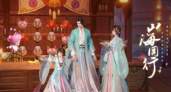 How to Obtain the Testing Qualification for This Realm of Mountains and Seas Methods to Obtain the Testing Qualification for This Realm of Mountains and Seas