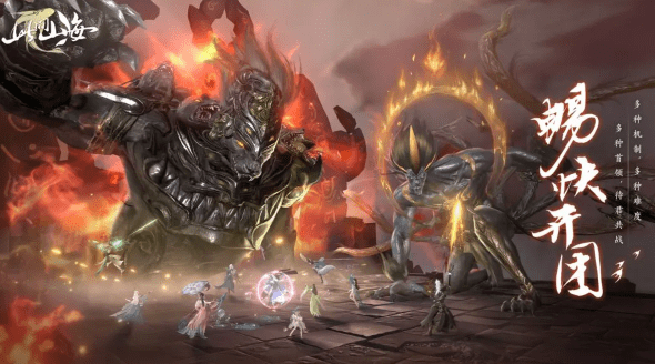 How to Obtain the Testing Qualification for This Realm of Mountains and Seas Methods to Obtain the Testing Qualification for This Realm of Mountains and Seas