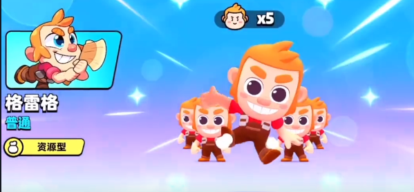 Wie wählt man Charaktere für die Explosive Squad in Brawl Stars? Anleitung zur Auswahl von Charakteren für die Explosive Squad in Brawl Stars