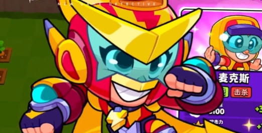 How to Choose Characters in Brawl Stars for the Blaster Squad: A Guide to Selecting Characters for the Blaster Squad in Brawl Stars