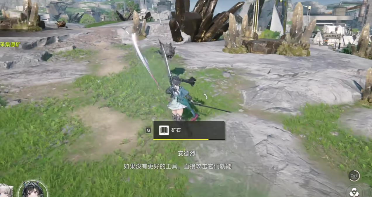 明日方舟终末地野怪史莱姆是什么 明日方舟终末地野怪史莱姆介绍