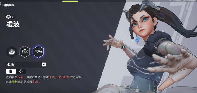 远光84英雄图鉴分享 远光84英雄能力介绍