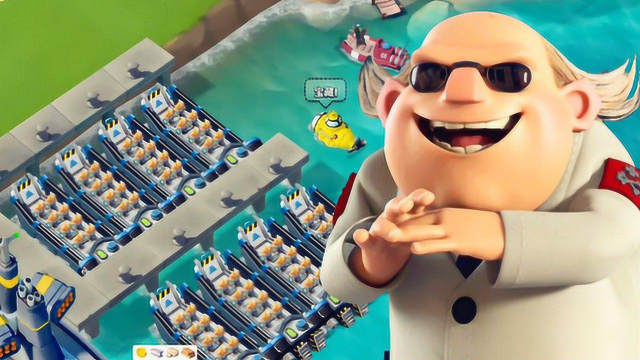 Which Boom Beach character is from the Burst Squad? Are there Boom Beach characters in the Burst Squad's island?