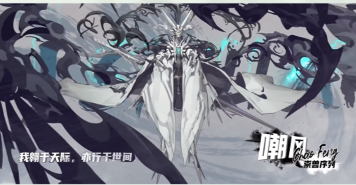 晴空之下T1强度级别角色都是什么 晴空之下T1角色介绍