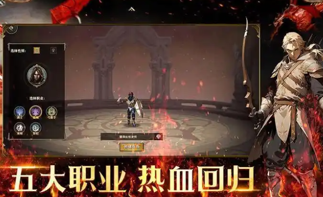 天天龙族战士攻略 天天龙族战士技能搭配