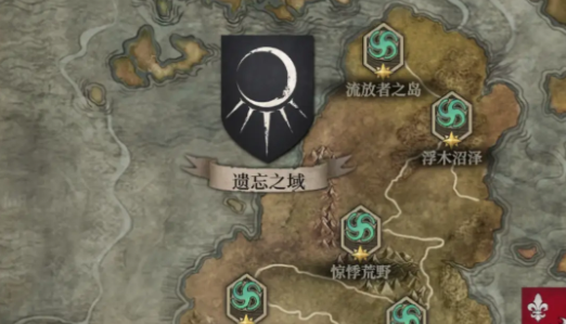 Where is the traveling merchant in Dungeon Castle 4? Location of the traveling merchant in Dungeon Castle 4