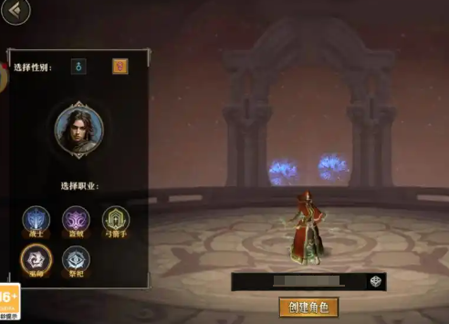 天天龙族法师加点技巧 天天龙族法师怎么加点