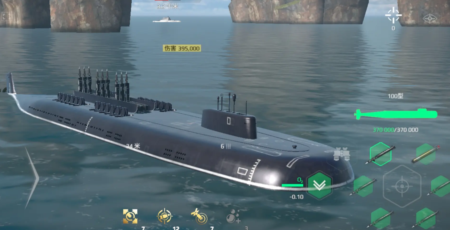 What does the modern warship ATAKPP stand for Analysis of the meaning of ATAKPP in modern warships