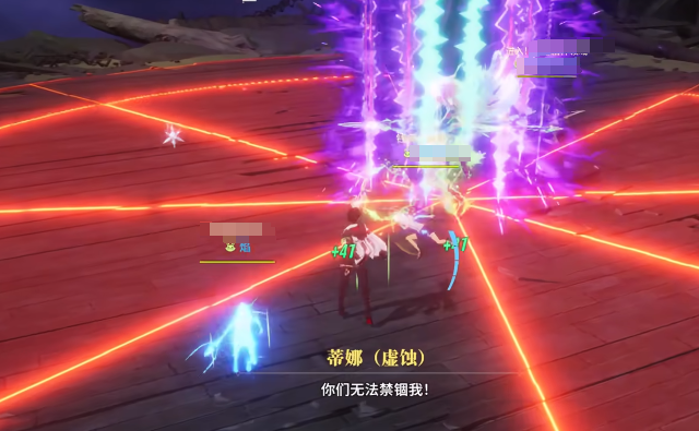 How is the mobile game Stellar Harmony? Introduction to the Stellar Harmony mobile game.