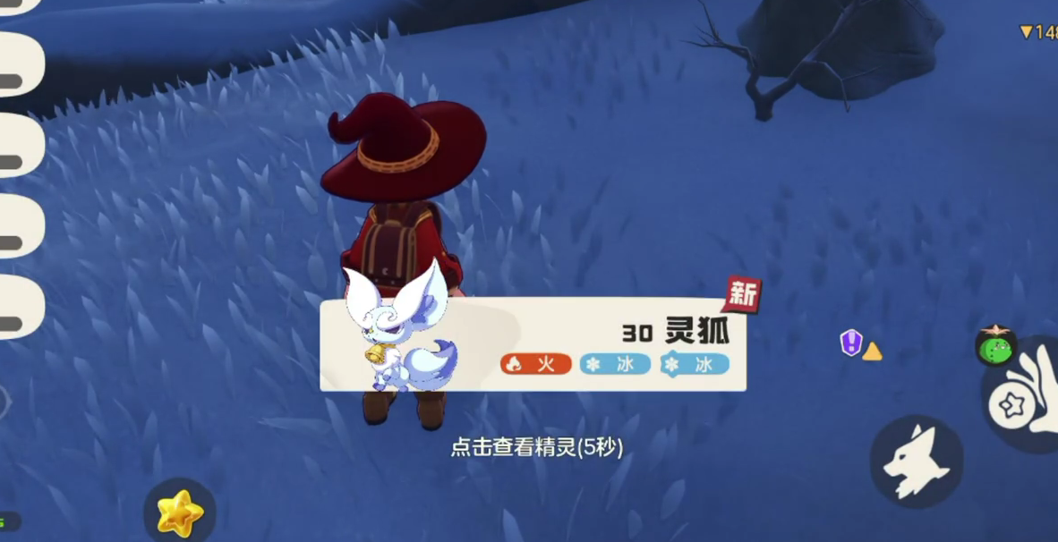 Roco Kingdom World Fearful Sleep HuHu Race Value, Is Roco Kingdom World Fearful Night HuHu Strong? Detailed Explanation of Skill Matching