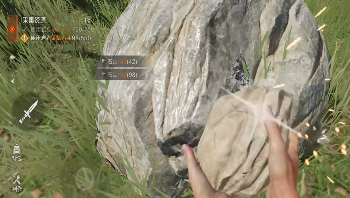 When will the mobile game