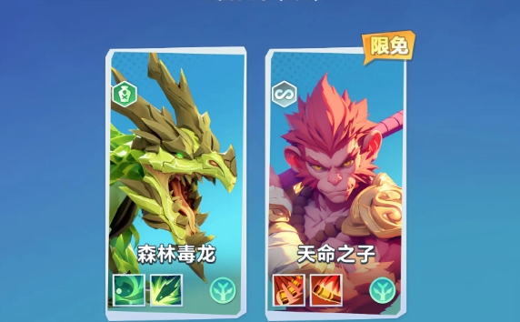 How to Play Tianming's Chosen in Pocket Cricket: A Guide to Playing Tianming's Chosen in Pocket Cricket